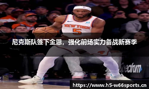 利来w66官方网站