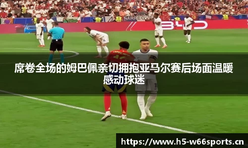 利来w66官网