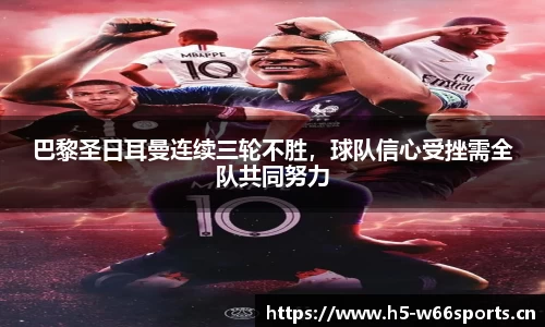 利来w66官网