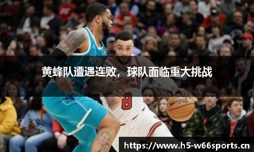 利来w66官方网站