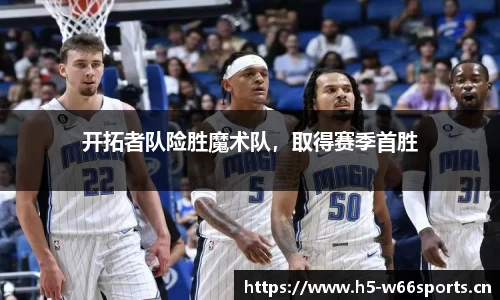 利来w66官方网站