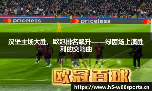 利来w66