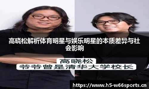 利来w66官方网站