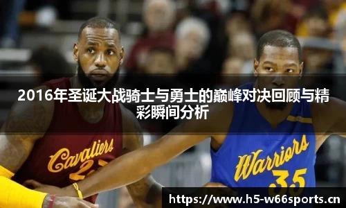 利来w66官方网站
