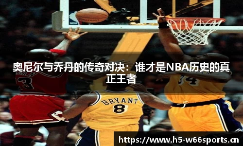 利来w66官网