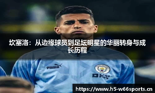 利来w66官方网站