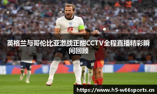 利来w66官网